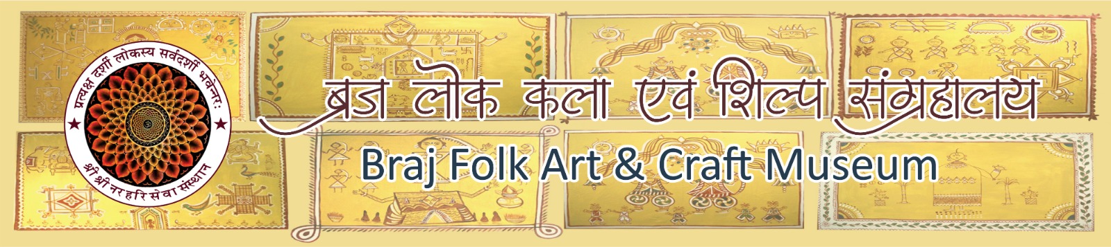 Navigation Background